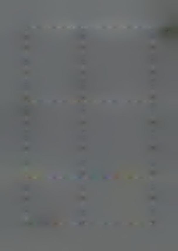 vo in
