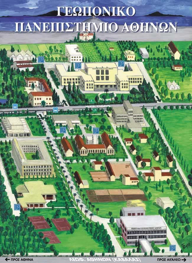 Όλα τα Εργαστήρια του Τμήματος και η Γραμματεία του είναι συγκεντρωμένα στον χώρο του campus του Γεωπονικού Πανεπιστημίου Αθηνών και είναι κατανεμημένα σε τρία κτήρια όπως φαίνεται στην εικόνα 2.