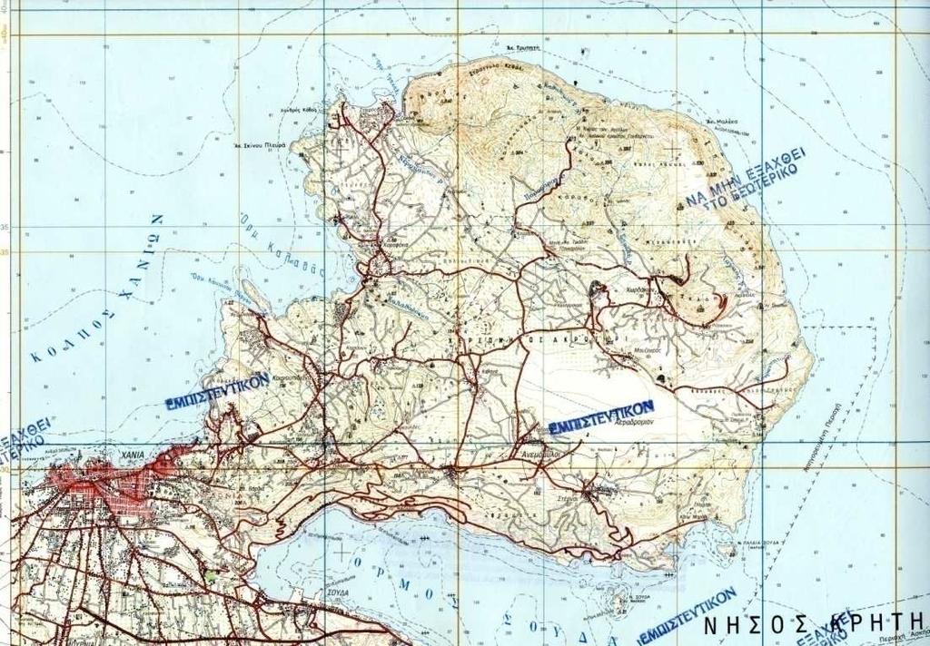 Εικ.2 Τοπογραφικός