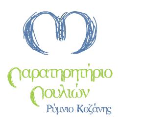 (σε ηλεκτρονική μορφή) ΛΕΙΤΟΥΡΓΙΑ ΤΟΥ
