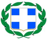 ΞΝΟΓΔΗΝ ΝΗΘΝΛΝΚΗΘΥΛ ΓΔΛΗΘΖ ΓΟΑΚΚΑΡΔΗΑ ΦΝΟΝΙΝΓΗΘΥΛ & ΡΔΙΥΛΔΗΑΘΥΛ ΘΔΚΑΡΥΛ ΓΔΛ. Γ/ΛΠΖ ΓΗΝΗΘ. ΞΝΠΡΖΟΗΜΖΠ Γ/ΛΠΖ 5 Ζ ΝΗΘΝΛΝΚΗΘΝ ΡΚΖΚΑ Β ΞΟΝΚΖΘΔΗΥΛ ΡΑΣ.Γ/ΛΠΖ : ΞΔΗΟΑΗΥΠ & ΘΝΙΥΛΝ 2 ΡΑΣ. ΘΥΓ.