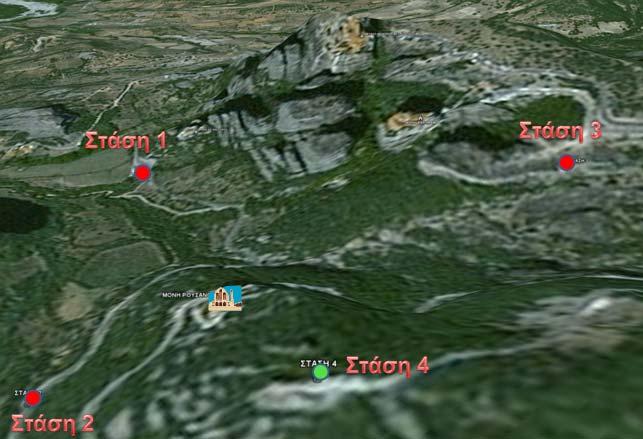 4 η Στάση Η τέταρτη στάση ήταν σε βράχο δίπλα στον δρόμο, λίγο πάνω από την μονή, σε