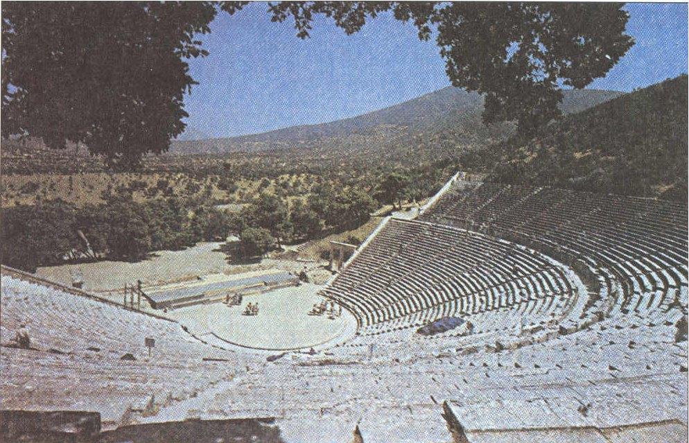 4. Το Θέατρο της Επιδαύρου. Τέλος του 4ου αι. π. Χ. (Φωτ.