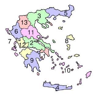 Περιφέρειες (13) και επιχειρησιακές περιοχές (5)