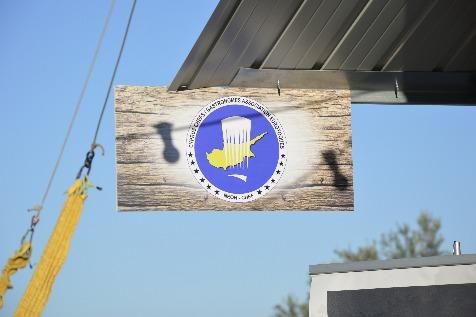 Παναγίωτης Γεωργίου, Ιωσήφ Παρασκευά, Μαρια Μενικου,