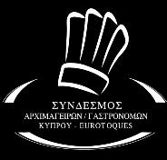 Νέα ΚΥΡΙΑΚΗ, 11 ΔΕΚΕΜΒΡΙΟΥ 2016 5η «Χριστουγεννιάτικη
