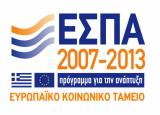 ΠΑΝΕΠΙΣΤΗΜΙΟ ΑΙΓΑΙΟΥ ΕΙΔΙΚΟΣ ΛΟΓΑΡΙΑΣΜΟΣ ΕΡΕΥΝΑΣ Αριθμ.