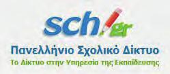 0 υπονοεί ότι έγινε μια τεχνική μετεξέλιξη του Παγκόσμιου Ιστού, στην πραγματικότητα οι αλλαγές αυτές είναι κυρίως στον τρόπο κατασκευής και χρήσης των ιστοσελίδων. Μια ιστοσελίδα του web 2.