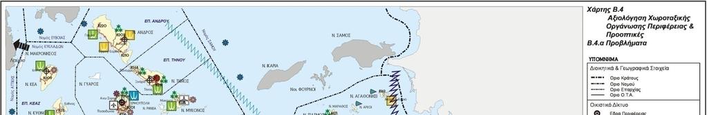 28/11/2011 Σύνοψη προβλημάτων & δυνατοτήτων Κύρια προβλήματα η συνεχώς αυξανόμενη ελλειμματικότητα σε νερό, ο χρόνος και το κόστος των μεταφορών