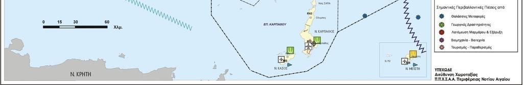 περιορισμένες αλλά υπαρκτές δυνατότητες ανάπτυξης υπάρχουν στον πρωτογενή τομέα που αντιμετωπίζει τα προβλήματα της στενότητας των φυσικών πόρων