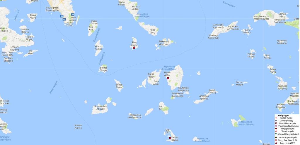 Εικόνα 4: Νοσοκομεία Εποπτείας 2ης Υ.ΠΕ.