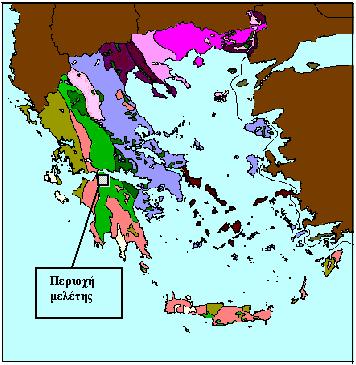 Κεφ.4: Γεωλογικές συνθήκες 7 4. ΓΕΩΛΟΓΙΚΕΣ ΣΥΝΘΗΚΕΣ 4.1.