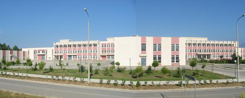 ΕΛΛΗΝΙΚΗ ΗΜΟΚΡΑΤΙΑ ΠΑΝΕΠΙΣΤΗΜΙΟ ΠΑΤΡΩΝ ΣΧΟΛΗ