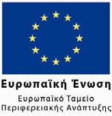 Π. 7737/4306/Α2/03.07.2014 Υπουργικής Απόφασης με θέμα: «Διαπίστωση μη πλήρωσης των όρων της με Α.Π. 7779/1995/Α2/ 30.10.
