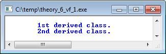 Δικξμικέπ ρσμαοςήρειπ main( ) { Par1 p1; Par2 p2; A *ptr; ptr = &p1; ptr display(); ptr = &p2; ptr display(); H βαρική κλάρη A και ξι δύξ παοάγχγεπ ςηπ A, Par1 και Par2 έυξσμ μία ρσμάοςηρη με ςξ