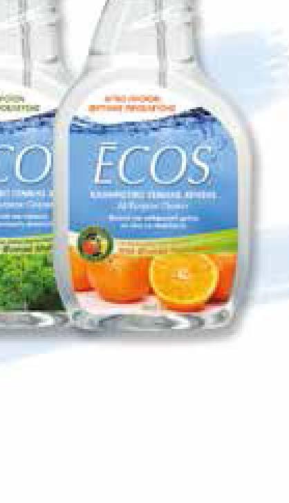 Gourmet Gold 85gr, δώρο ακόμη μία Buy 3 Gourmet Gold catfoods 85gr and get 1more