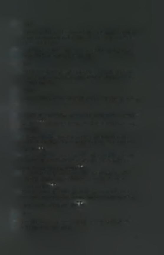 Τελική φάση 23. Ο ασκούμενος βρίσκεται με τη μπάλα ανάμεσα στα χέρια του, με ελαφρώς σκυμμένο σώμα προς τα εμπρός και λογισμένα γόνατα, προετοιμαζόμενος για την επόμενη κίνηση.