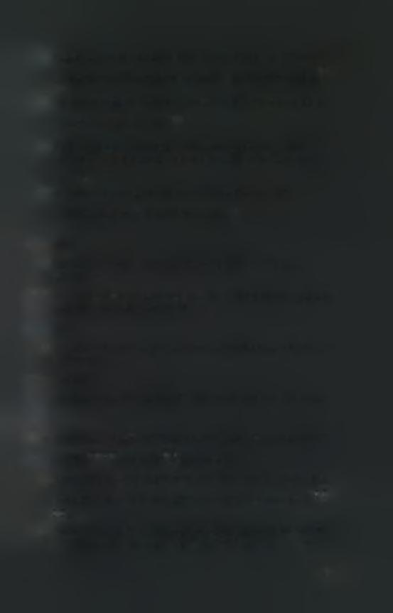 40. Η πρώτη κίνηση είναι άλμα νάτας με ταυτόχρονο πέταγμα της μπάλας από το ένα χέρι στο άλλο και αντιστοιχεί στο χρόνο Τ και έχει ρυθμική αξία ( Π ) Σ Λ 41.
