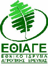 Xρήση μακροφυκών ως βιοφίλτρων θρεπτικών αλάτων και βαρέων μετάλλων σε συστήματα επεξεργασίας