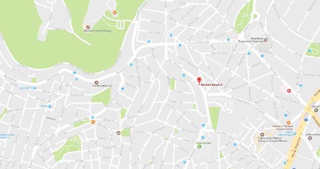 μας για ένα πιάτο φαγητό και λίγα τρόφιμα; Γιατί να μη μπορεί ο κάθε Έλληνας να έχει ΔΩΡΕΑΝ, περίθαλψη και παιδεία; Όλα αυτά και πολλά άλλα γιατί περιμένουν ένα ή πολλά «διότι».