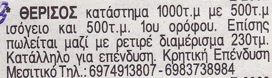 12,16,04,02,36. 2. 4. 36.