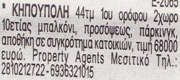 58 39 66 39 58 39 15 39 01 39 19 1 27 1