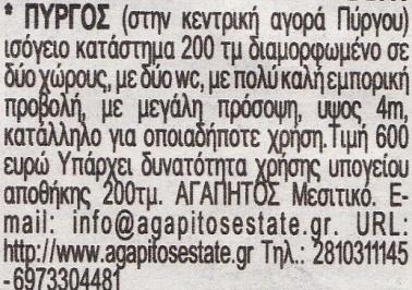 107 3 28 1 136 0,2