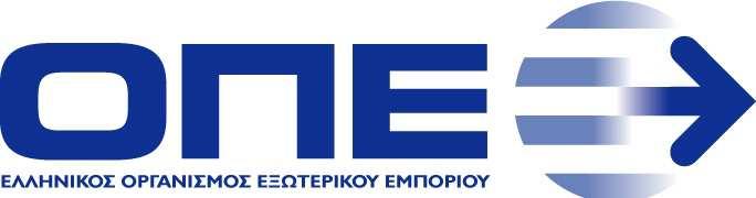 ΙΕΥΘΥΝΣΗ ΠΡΟΒΟΛΗΣ ΚΑΙ ΕΚΘΕΣΕΩΝ ΚΑΝΟΝΙΣΜΟΣ ΣΥΜΜΕΤΟΧΗΣ ΣΤΙΣ ΙΕΘΝΕΙΣ ΕΜΠΟΡΙΚΕΣ ΕΚΘΕΣΕΙΣ Α.