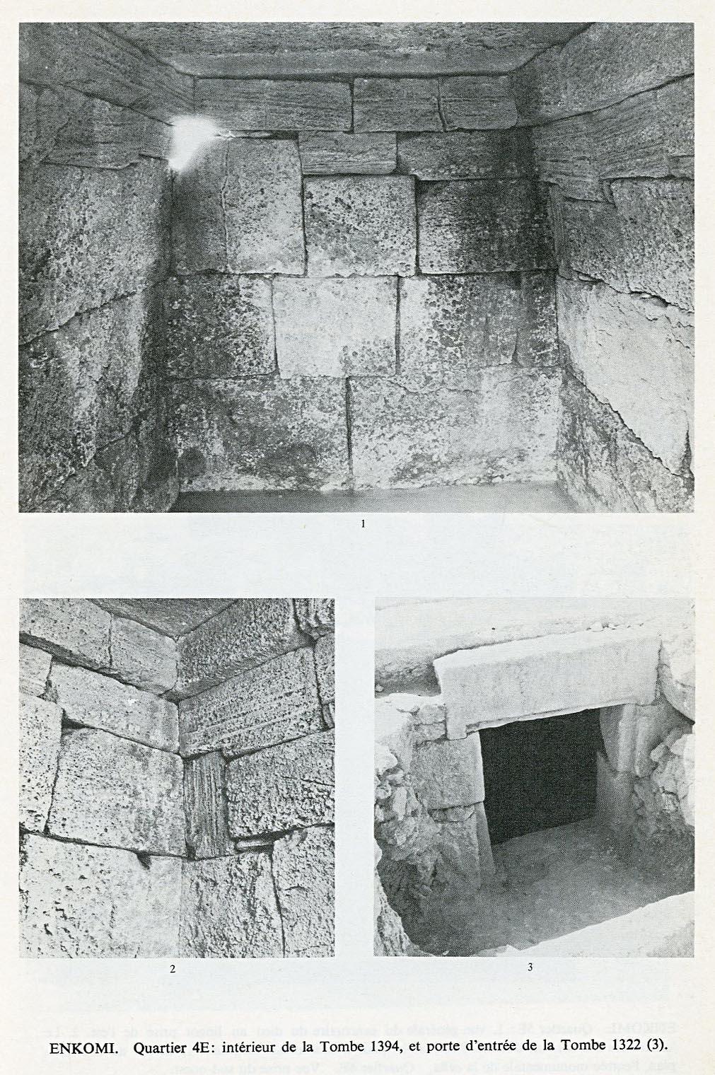 Το εσωτερικό του κτιστού τάφου 1394 και