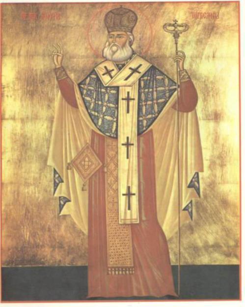 Πάντων ( Antim )