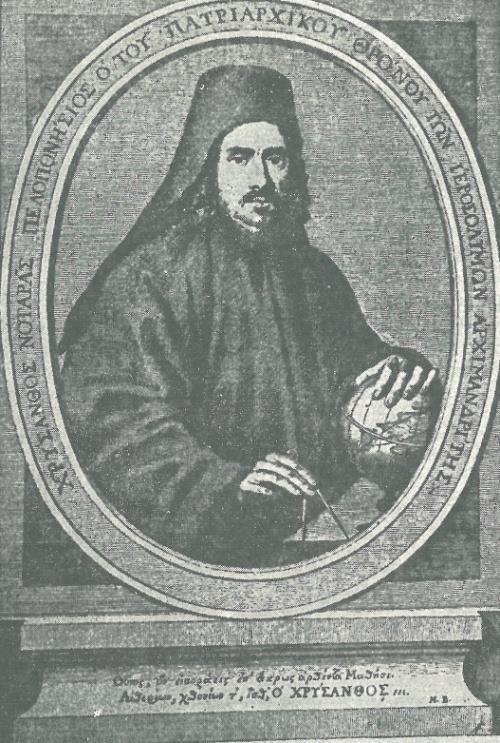 Νοταράς (1669-1707) Εικόνα 19: