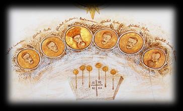 94 SUMMARY By elaborating this monographic work, I wish to humbly contribute to the tricentennial anniversary from the martyrdom of enlightened Holy Martyr Voivode Constantin Brâncoveanu (1688-1714),