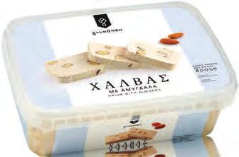 ΧΑΣΆΠΗ Kοτόπουλο Cordon bleu