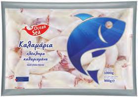 OCEAN SEA Χταπόδι μεσαίο κατεψυγμένο 900 g