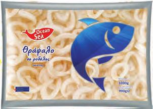 1 κατεψυγμένες ΛΑΓΆΚΗΣ Γαρίδες 2