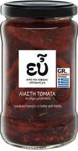 ανάμεικτες 130 g / 314 ml 0.