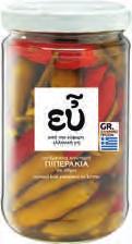 85 ) ΕΥ Πίκλες σε άλμη / πολίτικη