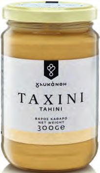 AΠΟ 23.02.