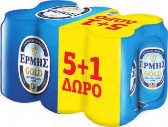 38 ) ΓΛΥΚΆΝΘΗ Ταχίνι 300 g -25% 2.09 1.