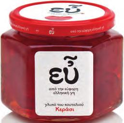 αμύγδαλο Κάθε συσκ. 200 g / 370 ml -25% 1.