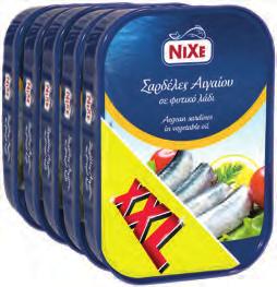 60 ) NIXE Σαρδέλες Αιγαίου σε φυτικό λάδι