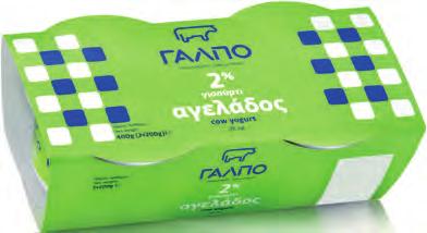 49 370 g (1 Kg = 4.