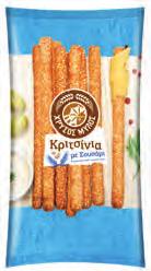 ποικιλία EL TEQUITO Τορτίγιες σταρένιες
