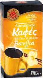 καραμέλα Κάθε συσκ. 250 g -22% 3.69 2. 85 (1 Kg = Από 14.