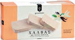 ΓΛΥΚΆΝΘΗ Xαλβάς με αμύγδαλα ΓΛΥΚΆΝΘΗ