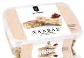 ΕΒΔΟΜΑΔΑ! Κάθε συσκ. 800 g -20% 4.