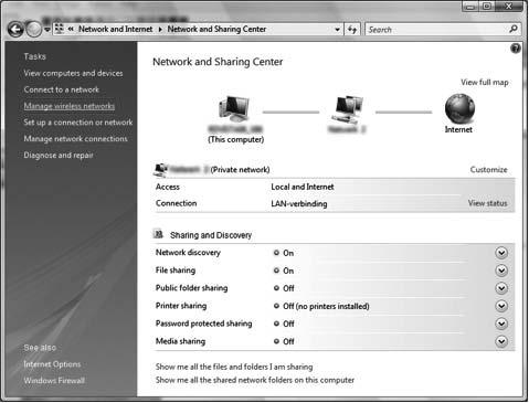 Στο Control Panel (Πίνακας Ελέγχου), κάντε κλικ στο View network status and tasks («Προβολή κατάστασης δικτύου και εργασιών»).