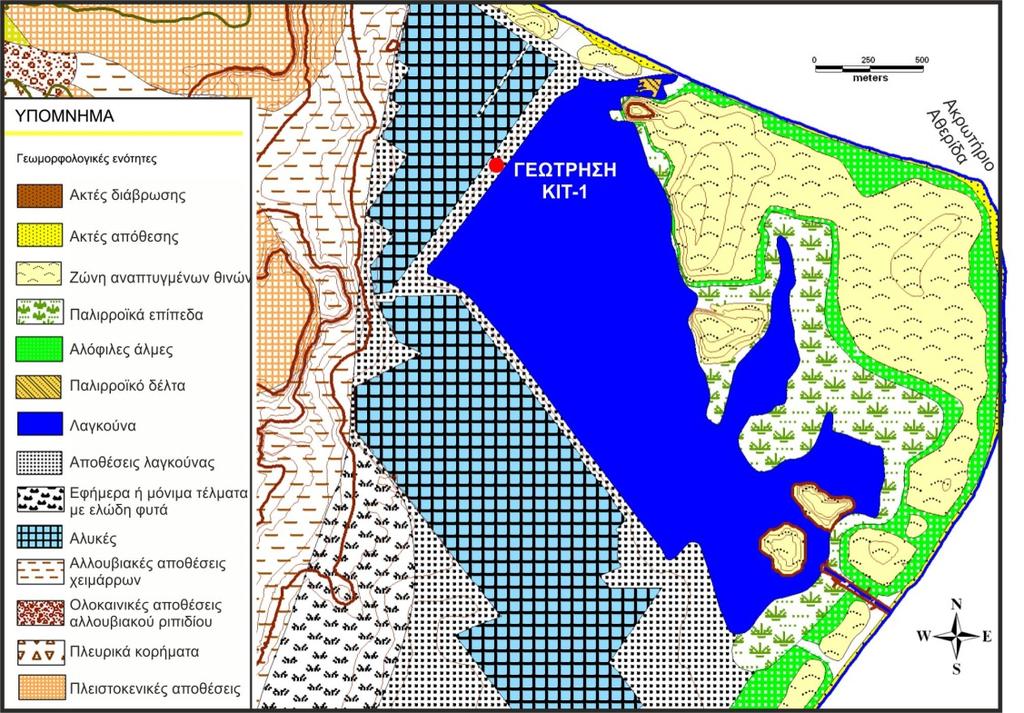 91 δονίας, στο νομό Πιερίας, 18 Km ΒΑ της πόλης της Κατερίνης. Γεωλογικά ανήκει στο δυτικό περιθώριο της Νεογενούς Λεκάνης Αξιού - Θερμαϊκού (Συρίδης, 1990).