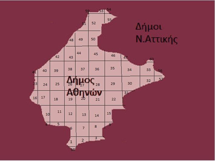 Σχήμα 6: Υποψήφια σημεία εγκατάστασης σημεία ζήτησης Ο συνολικός πληθυσμός του δήμου είναι γνωστός, όμως δεδομένα σχετικά με την ακριβή τοποθέτηση της ζήτησης σε κάθε υπο-περιοχή δεν είναι γνωστά και
