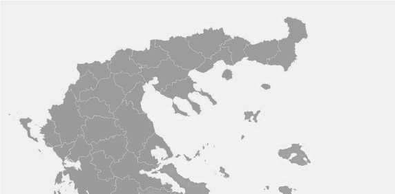 Σελίδα